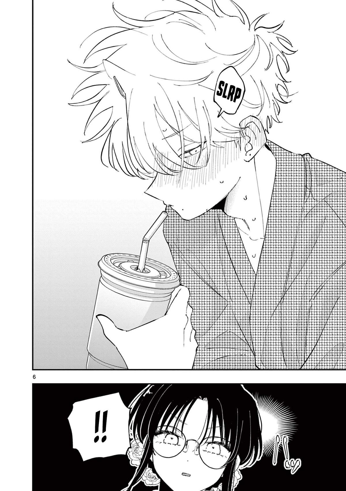 The Mortifying Ordeal of Being Seen Chapter 79 — page 6