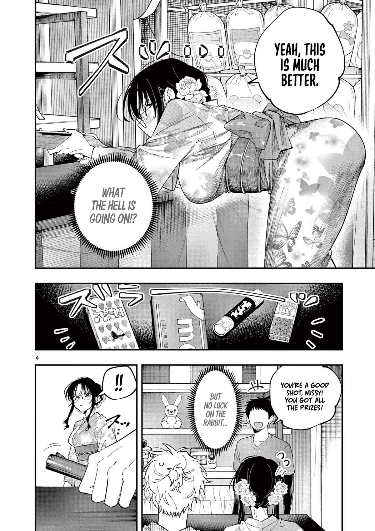 The Mortifying Ordeal of Being Seen Chapter 80 — page 4