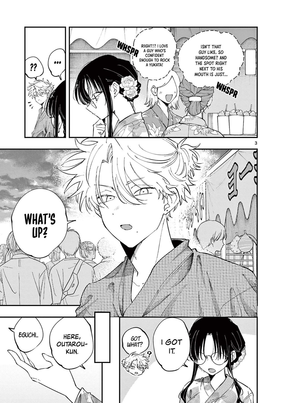 The Mortifying Ordeal of Being Seen Chapter 81 — page 3
