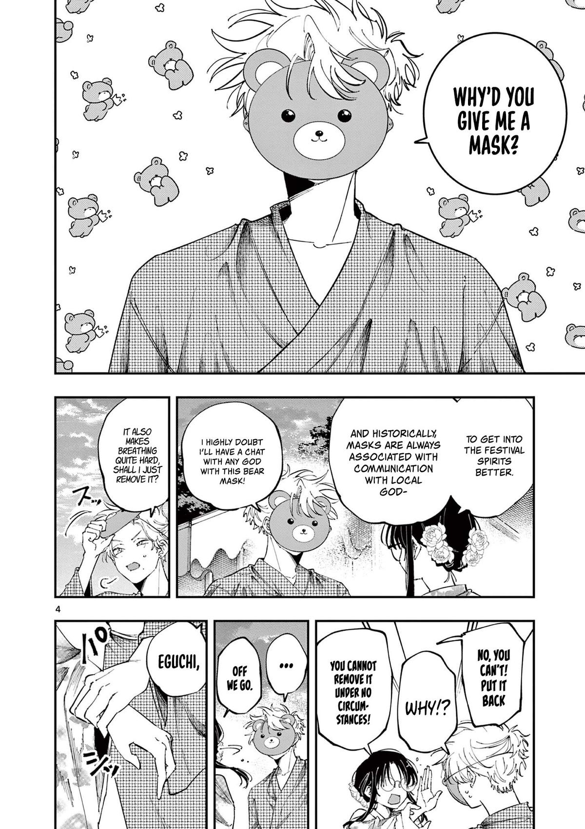 The Mortifying Ordeal of Being Seen Chapter 81 — page 4