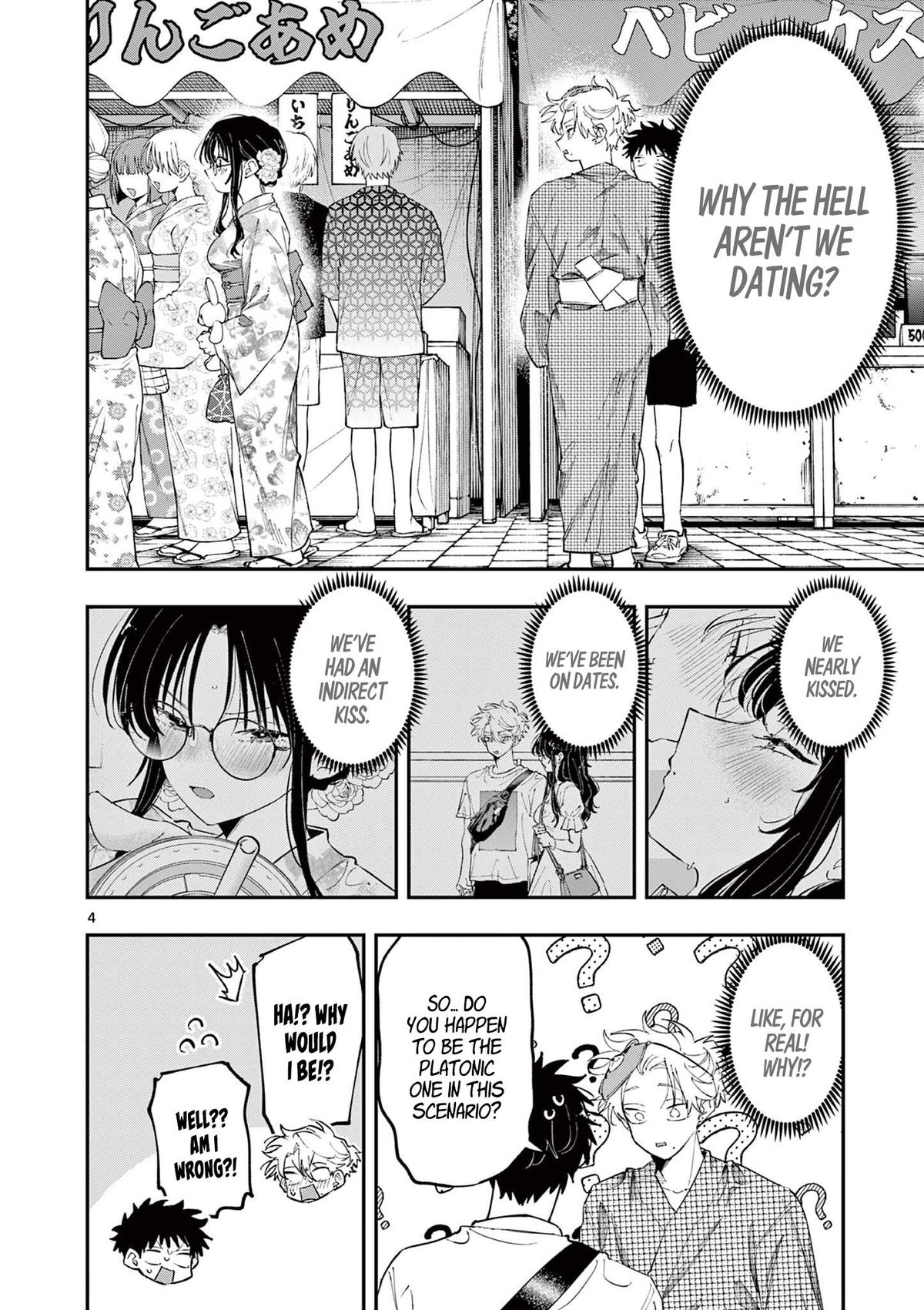 The Mortifying Ordeal of Being Seen Chapter 82 — page 4