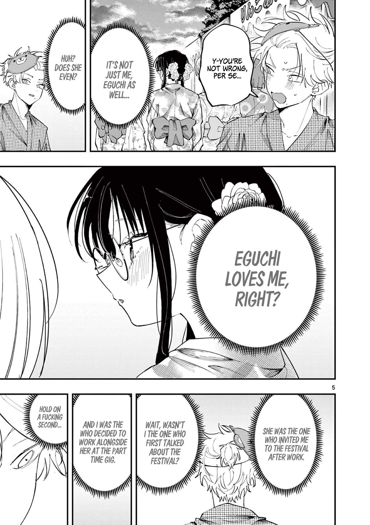 The Mortifying Ordeal of Being Seen Chapter 82 — page 5