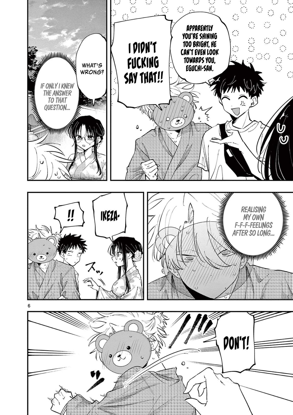 The Mortifying Ordeal of Being Seen Chapter 83 — page 6