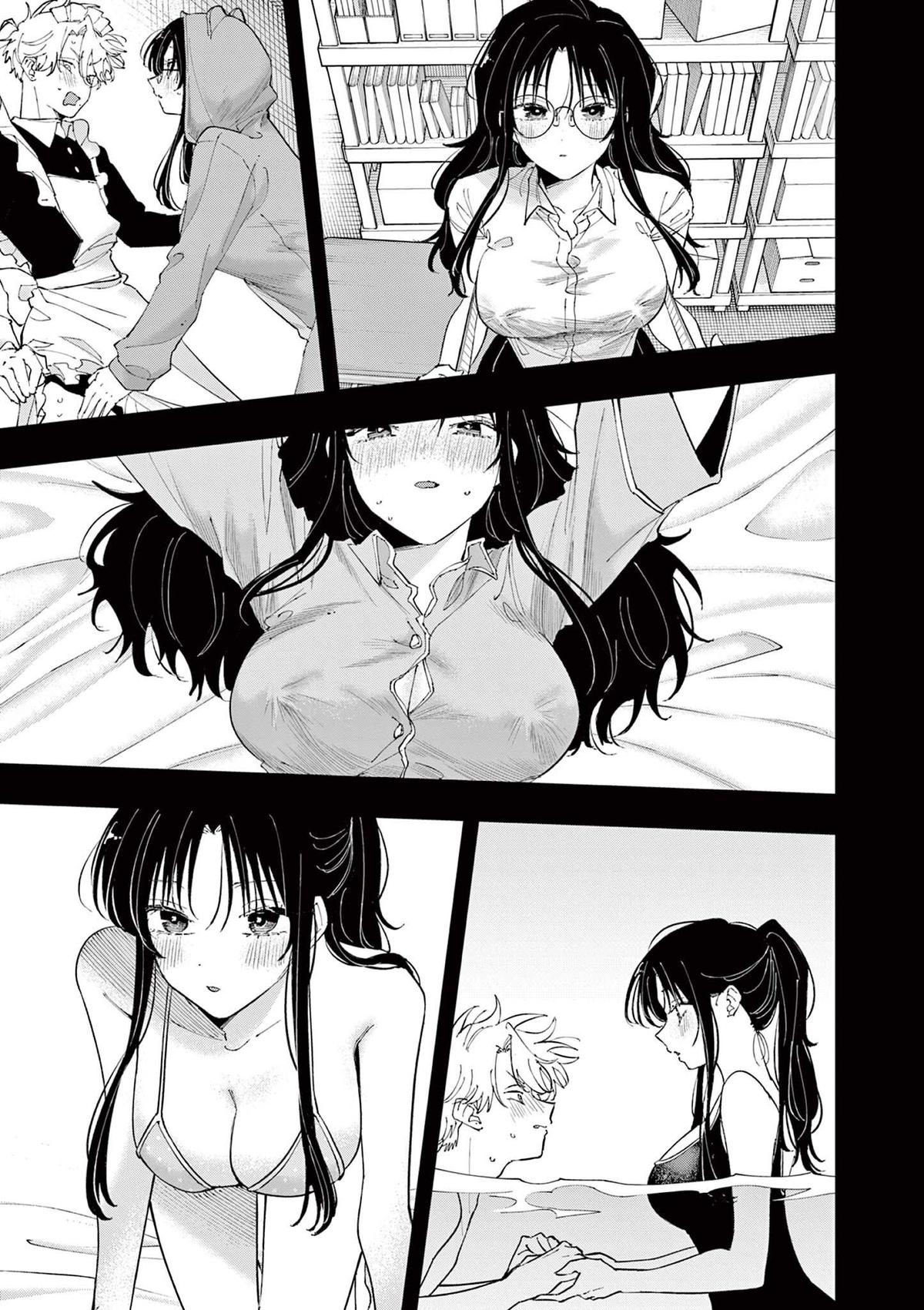 The Mortifying Ordeal of Being Seen Chapter 84 — page 3