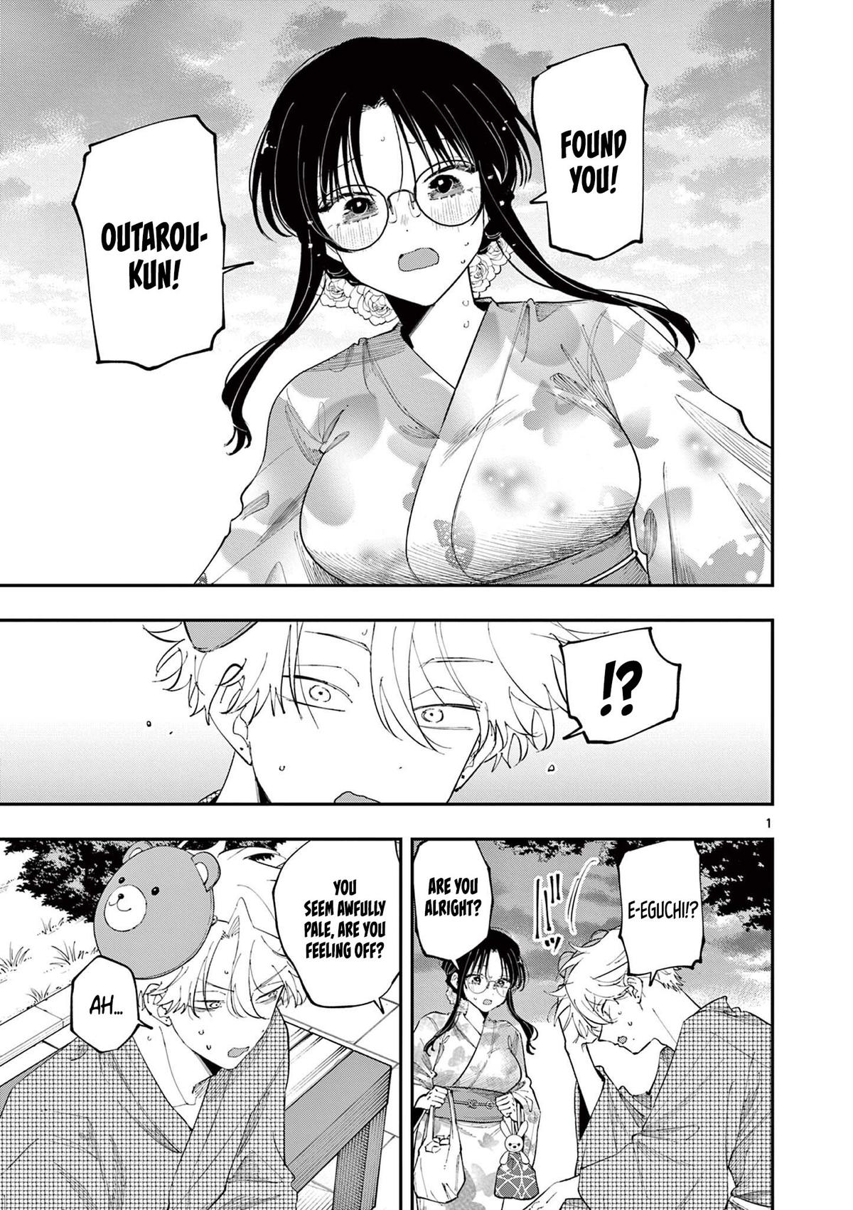 The Mortifying Ordeal of Being Seen Chapter 85 — page 1