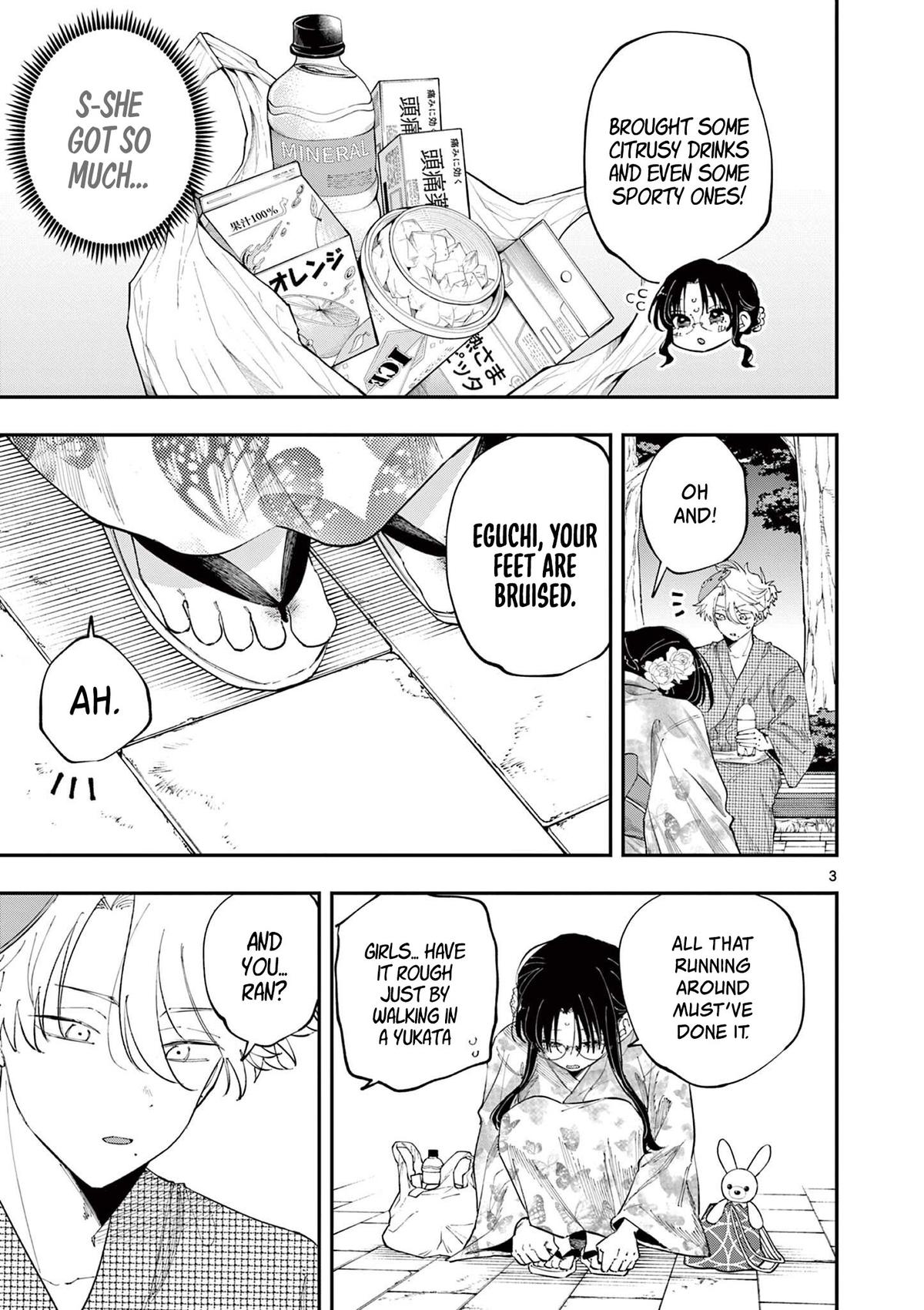 The Mortifying Ordeal of Being Seen Chapter 85 — page 3