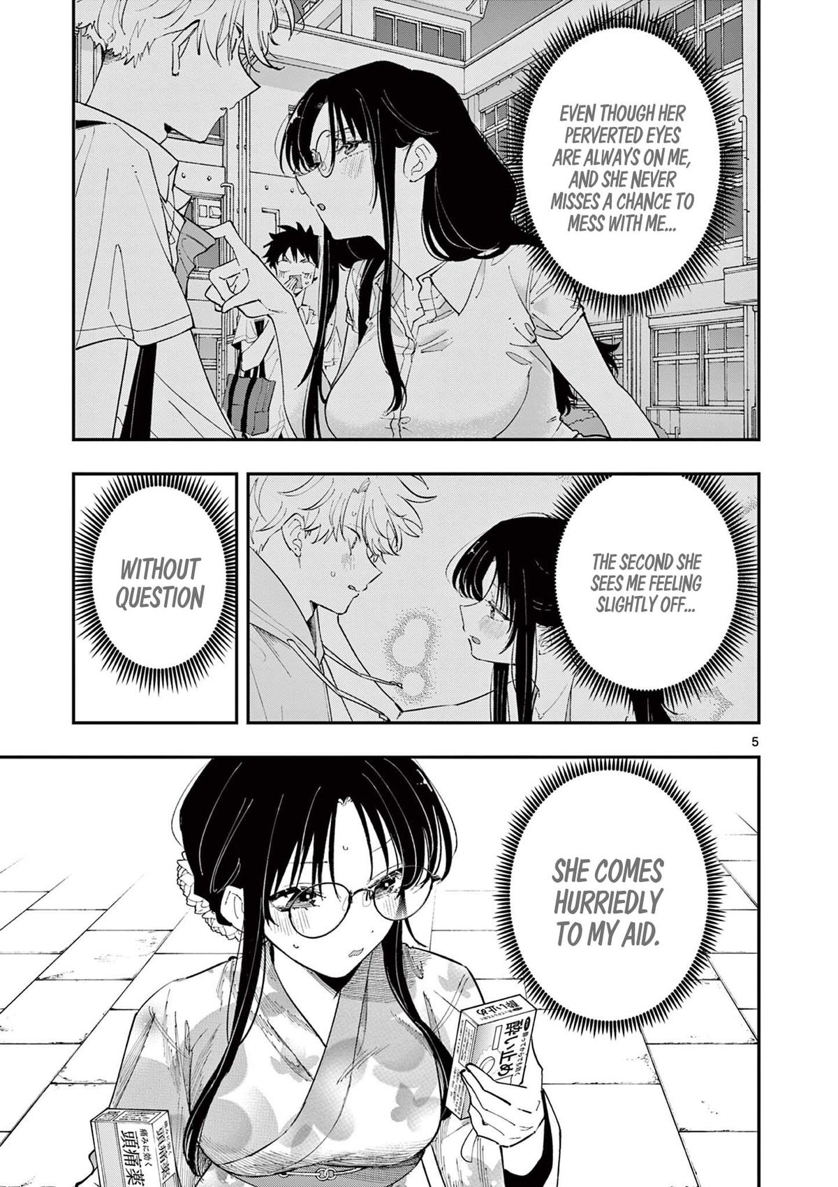 The Mortifying Ordeal of Being Seen Chapter 85 — page 5