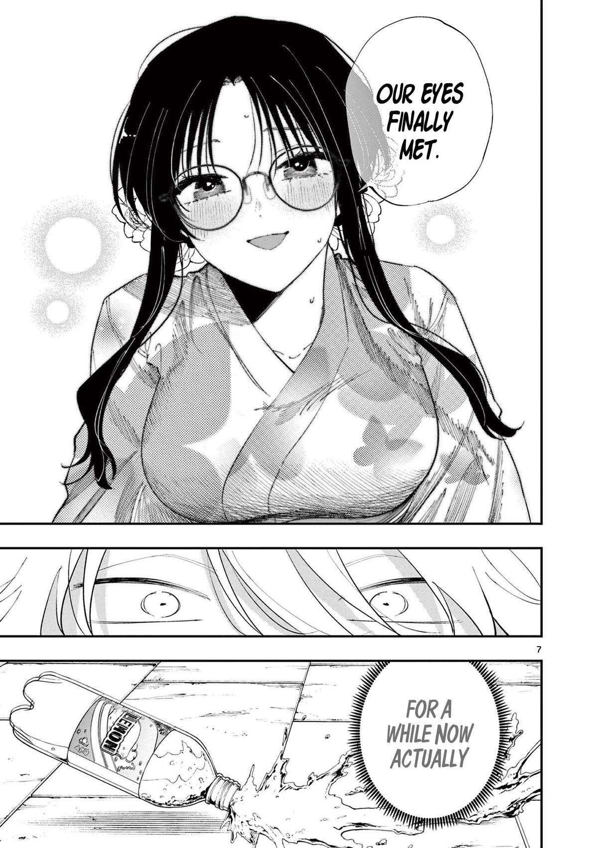 The Mortifying Ordeal of Being Seen Chapter 85 — page 7