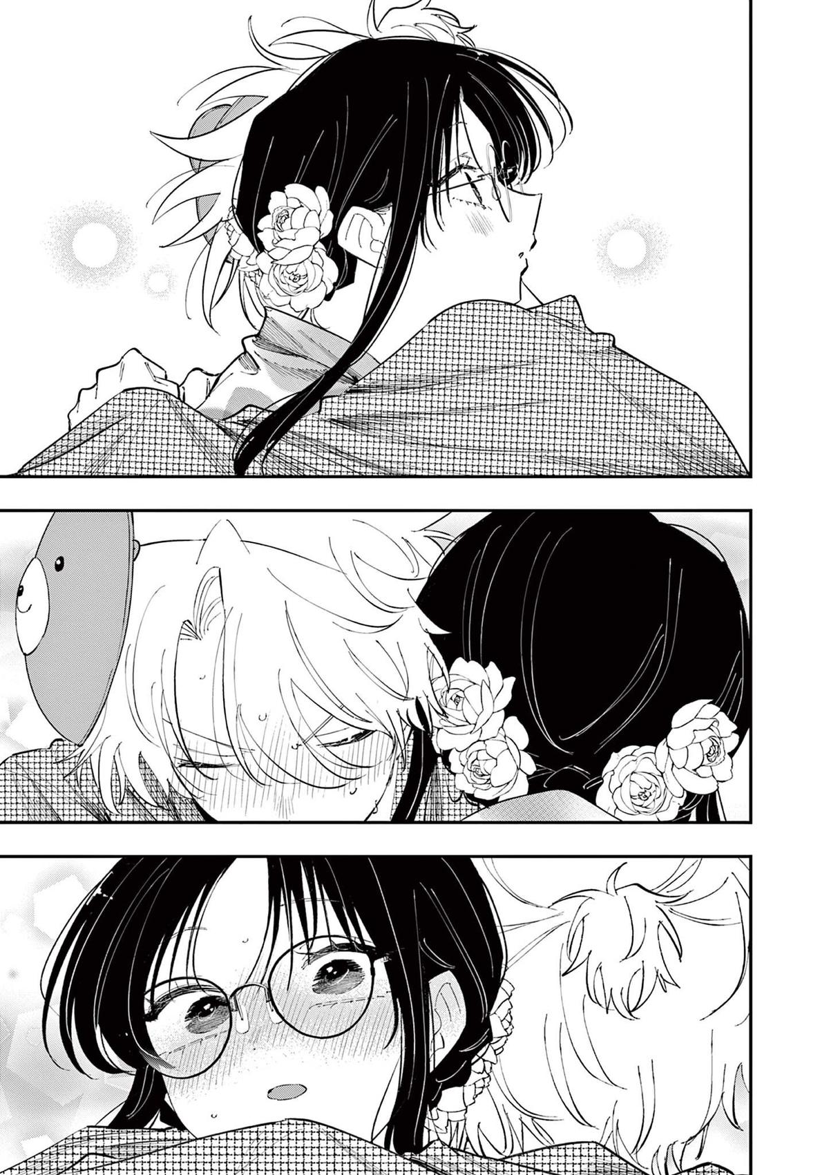 The Mortifying Ordeal of Being Seen Chapter 86 — page 1