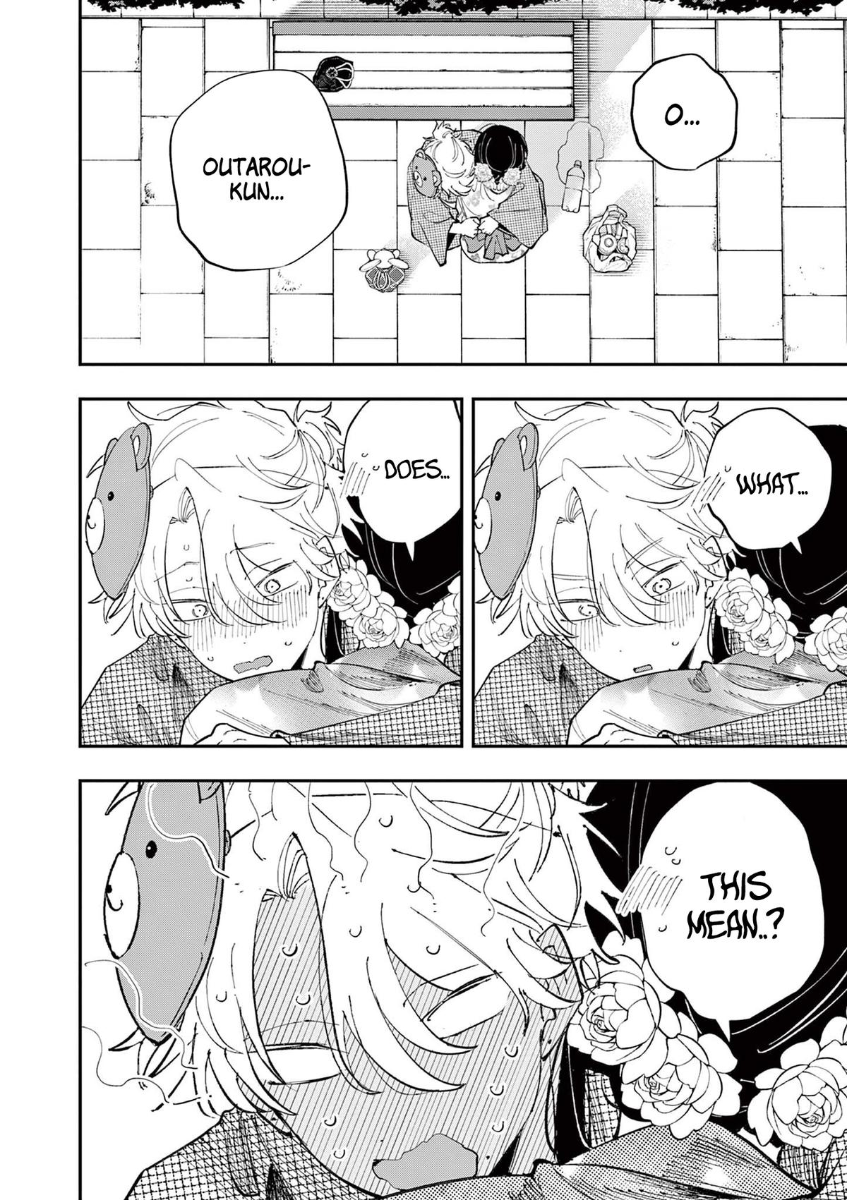 The Mortifying Ordeal of Being Seen Chapter 86 — page 2