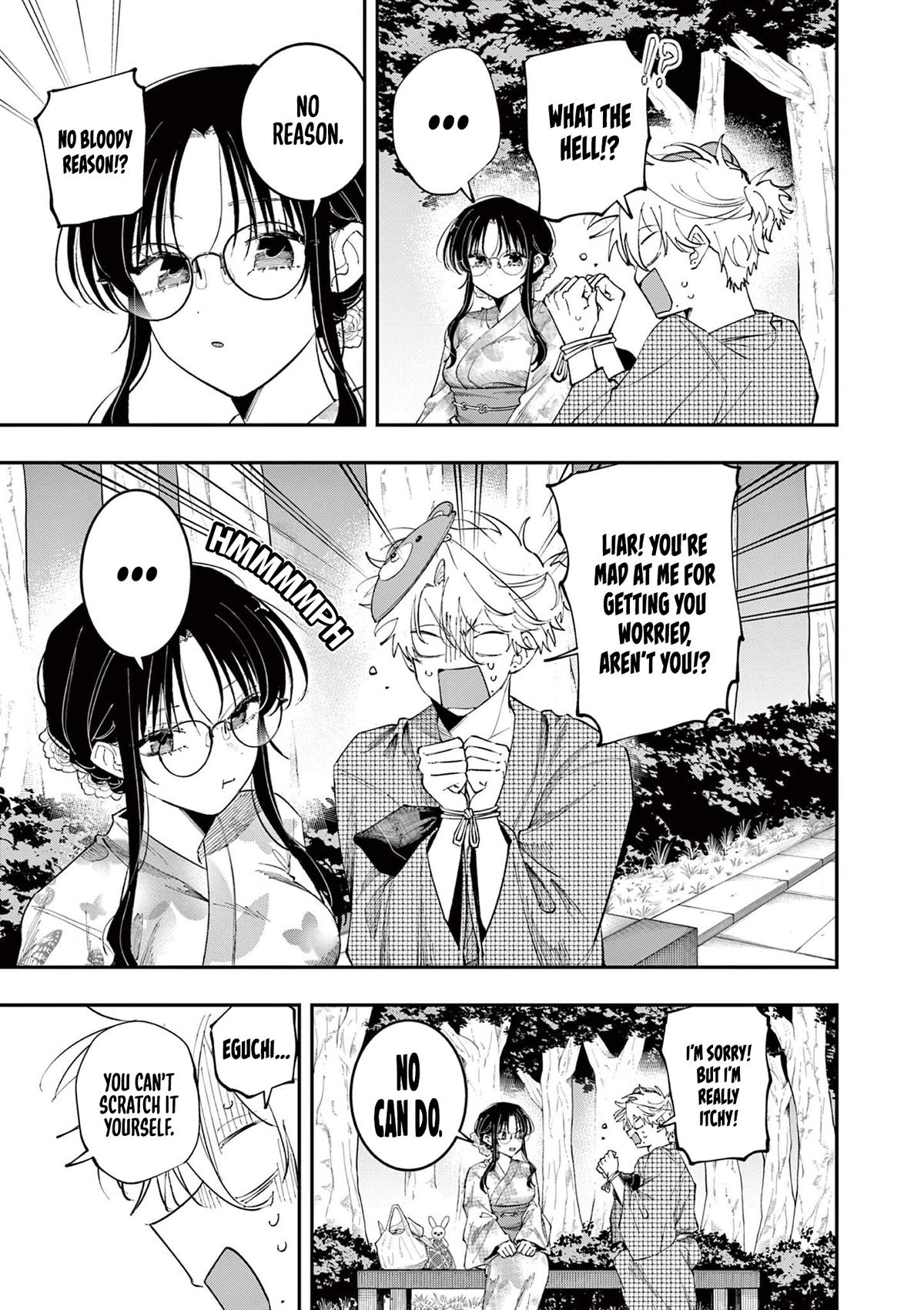 The Mortifying Ordeal of Being Seen Chapter 86 — page 7