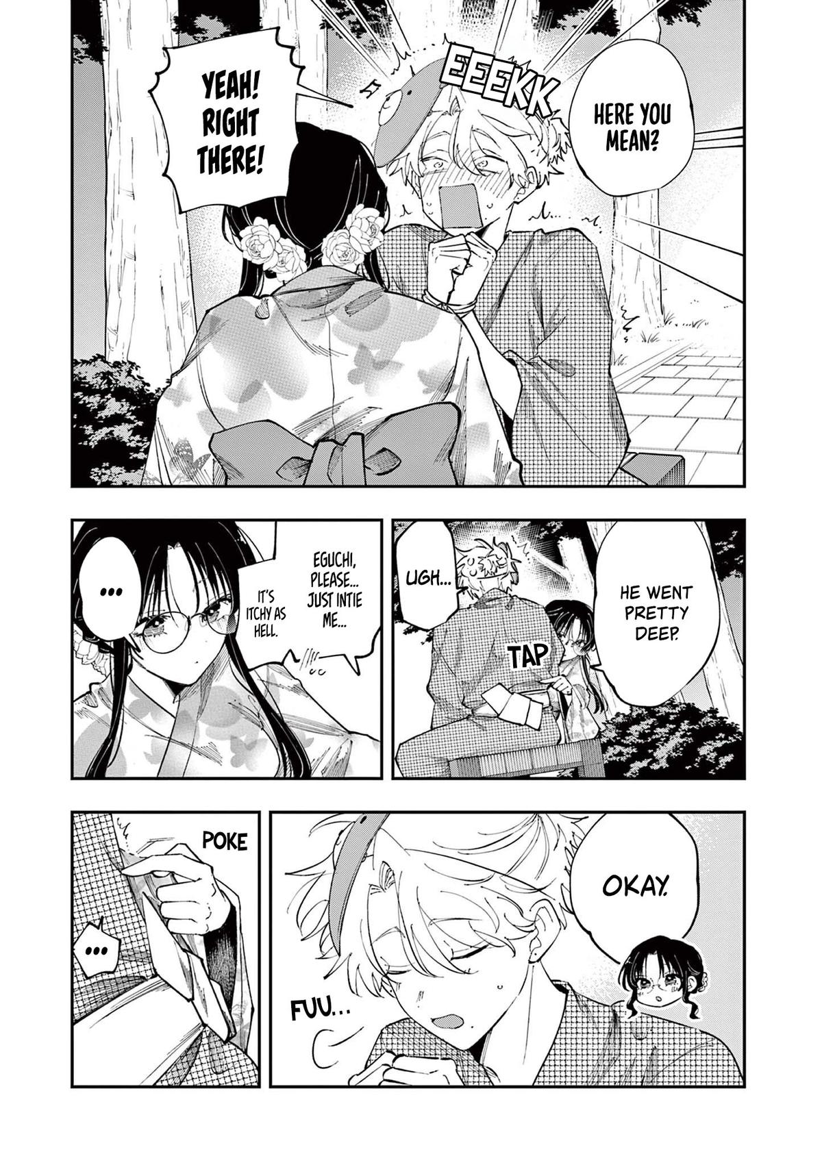 The Mortifying Ordeal of Being Seen Chapter 87 — page 3