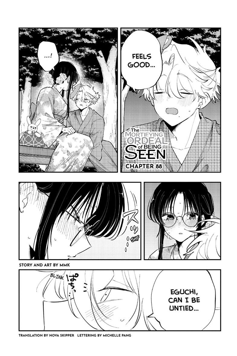 The Mortifying Ordeal of Being Seen Chapter 88 — page 1