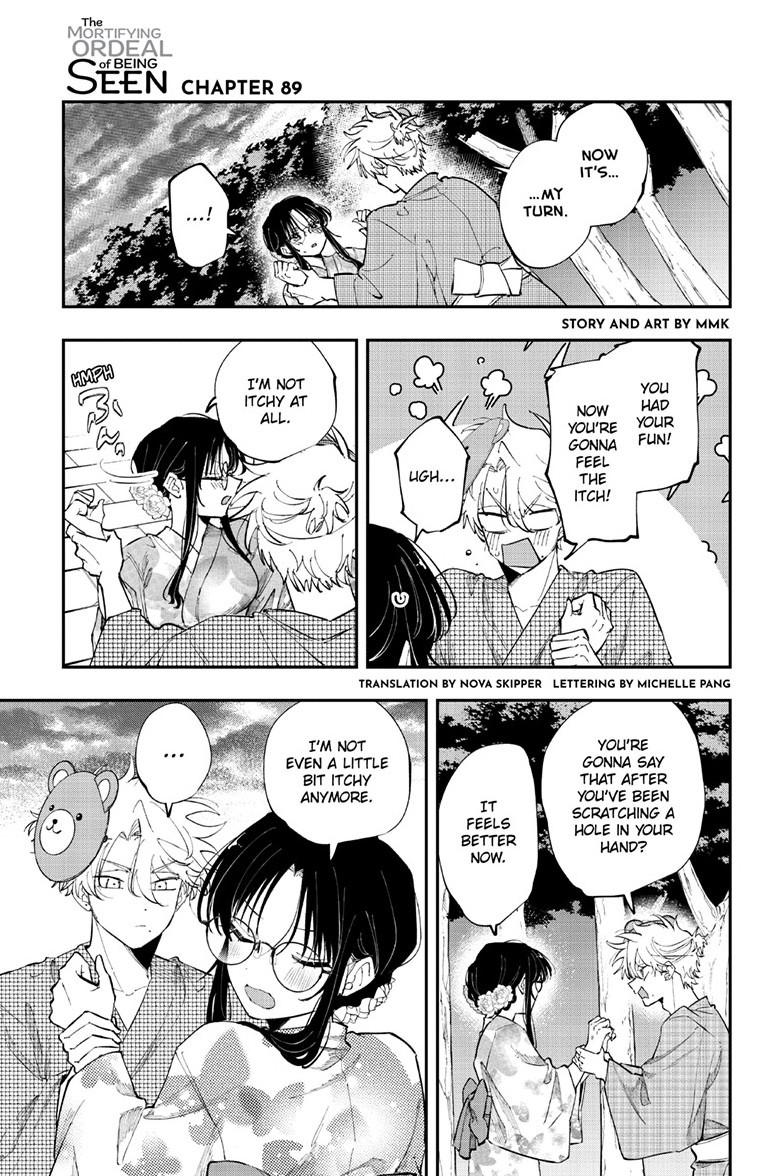 The Mortifying Ordeal of Being Seen Chapter 89 — page 1