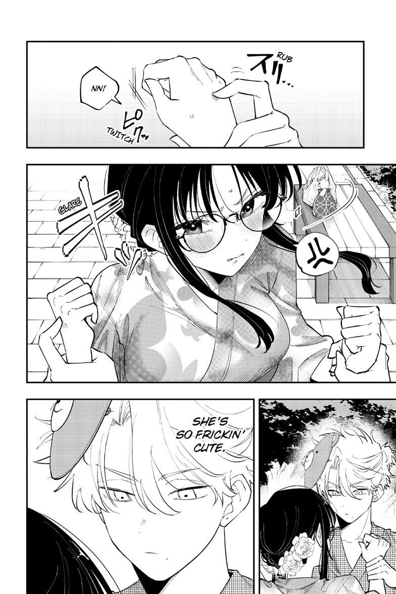 The Mortifying Ordeal of Being Seen Chapter 89 — page 2
