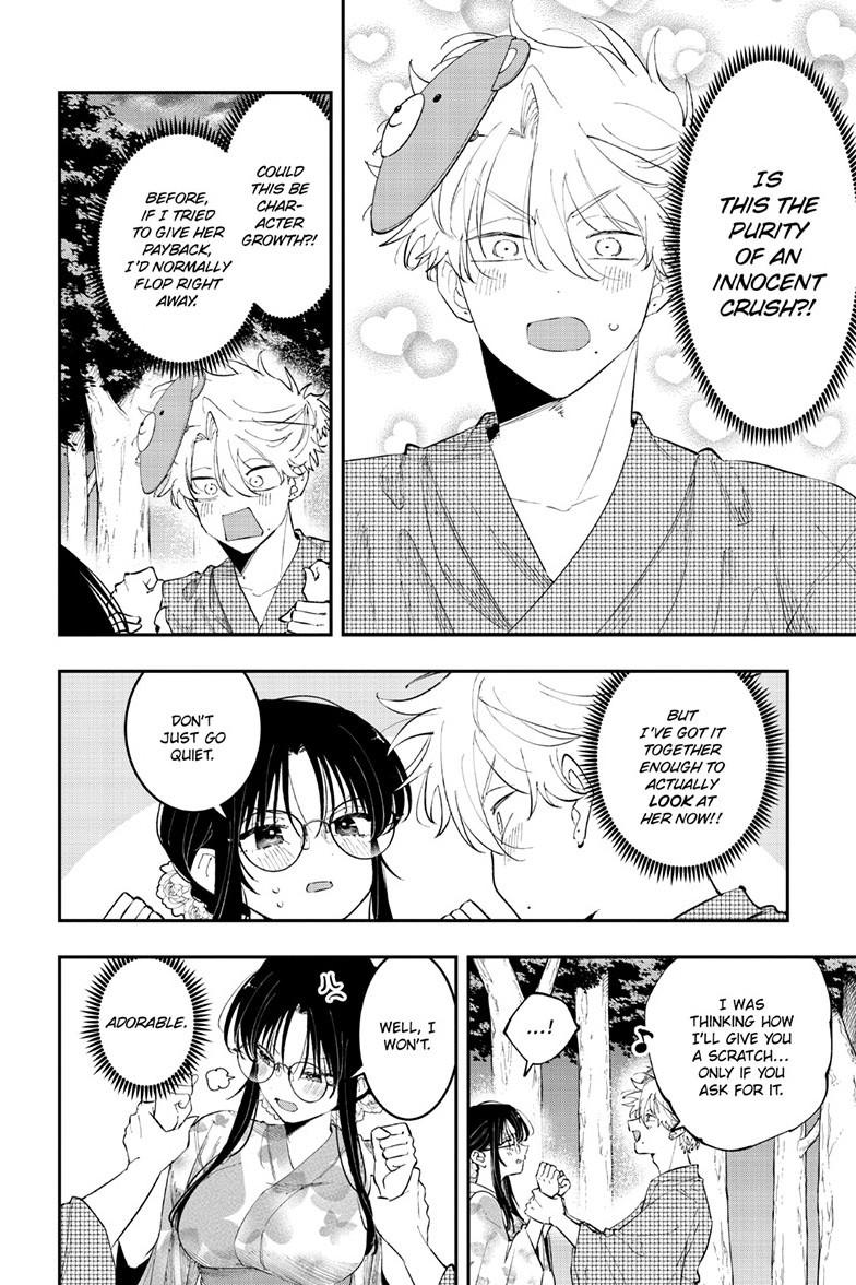 The Mortifying Ordeal of Being Seen Chapter 89 — page 4