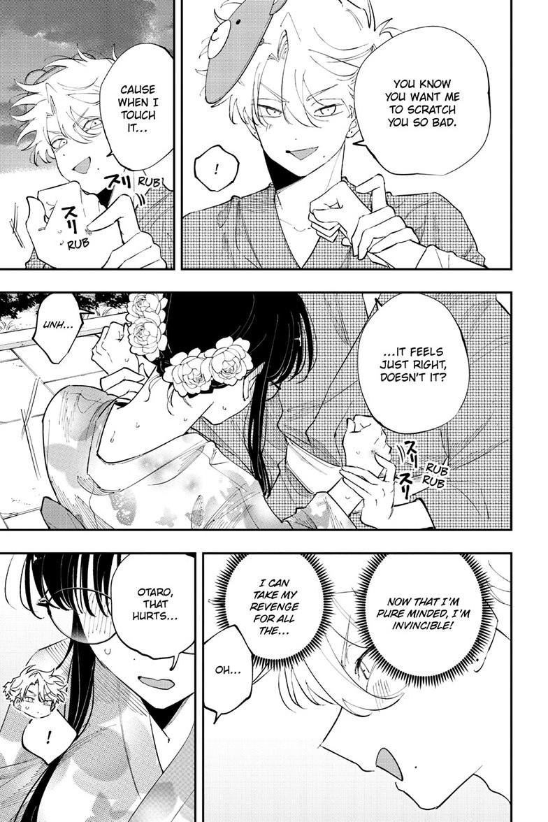 The Mortifying Ordeal of Being Seen Chapter 89 — page 5