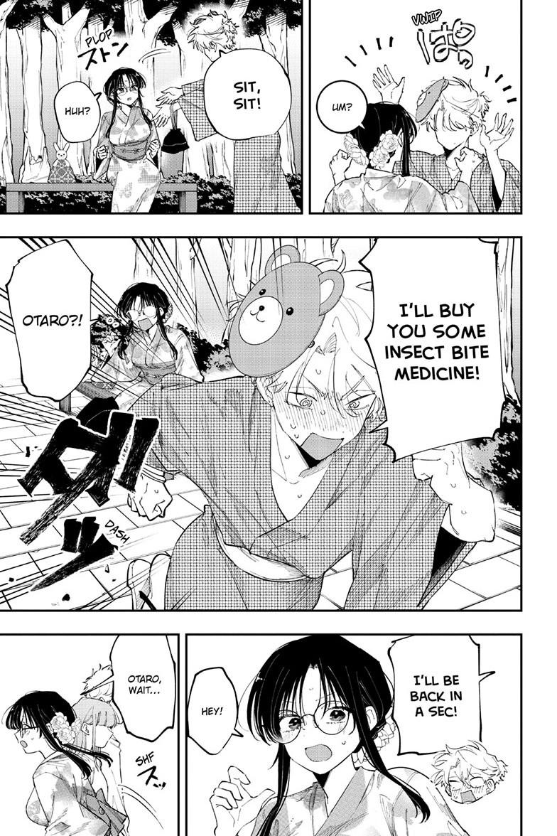 The Mortifying Ordeal of Being Seen Chapter 89 — page 7