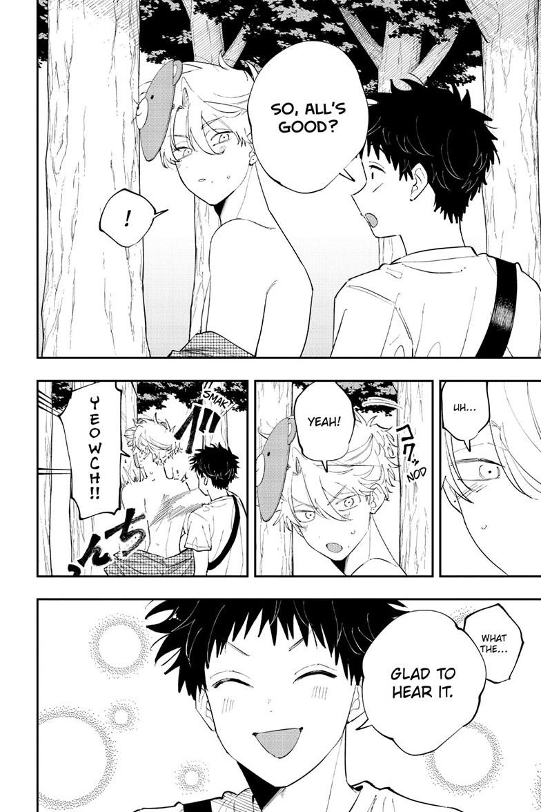 The Mortifying Ordeal of Being Seen Chapter 90 — page 4