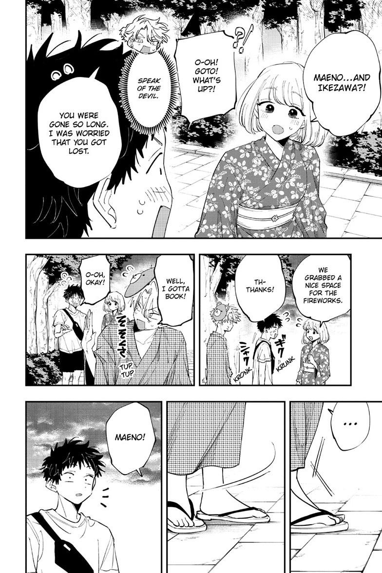 The Mortifying Ordeal of Being Seen Chapter 90 — page 6