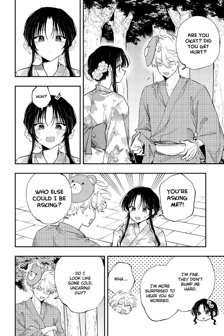 The Mortifying Ordeal of Being Seen Chapter 91 — page 2
