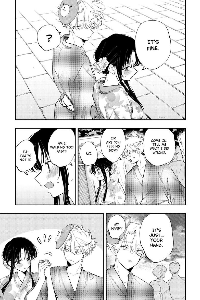 The Mortifying Ordeal of Being Seen Chapter 91 — page 5