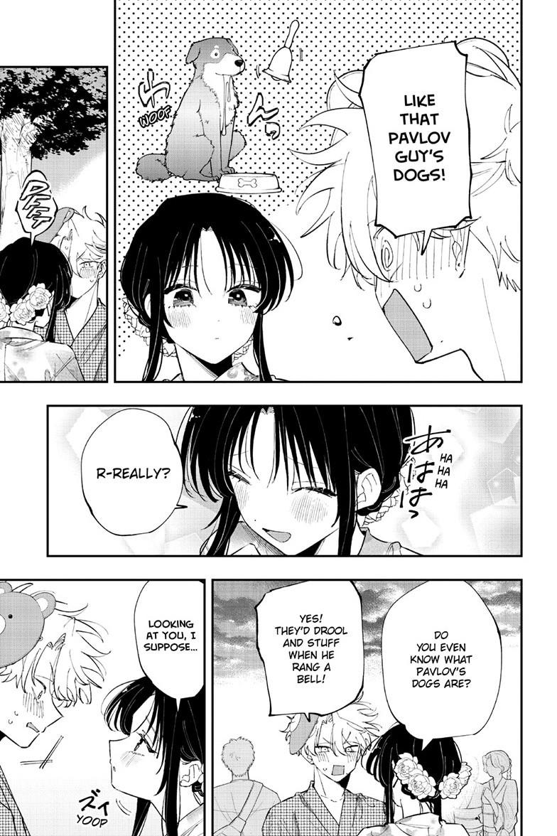 The Mortifying Ordeal of Being Seen Chapter 91 — page 7