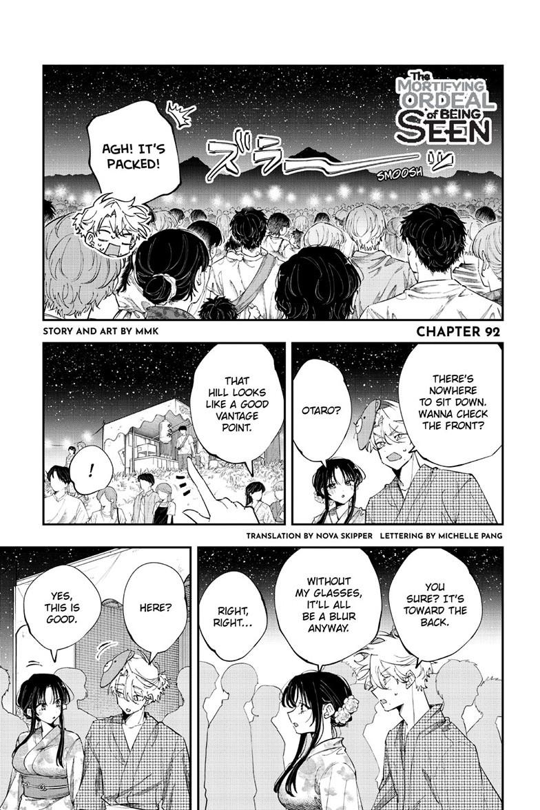 The Mortifying Ordeal of Being Seen Chapter 92 — page 1