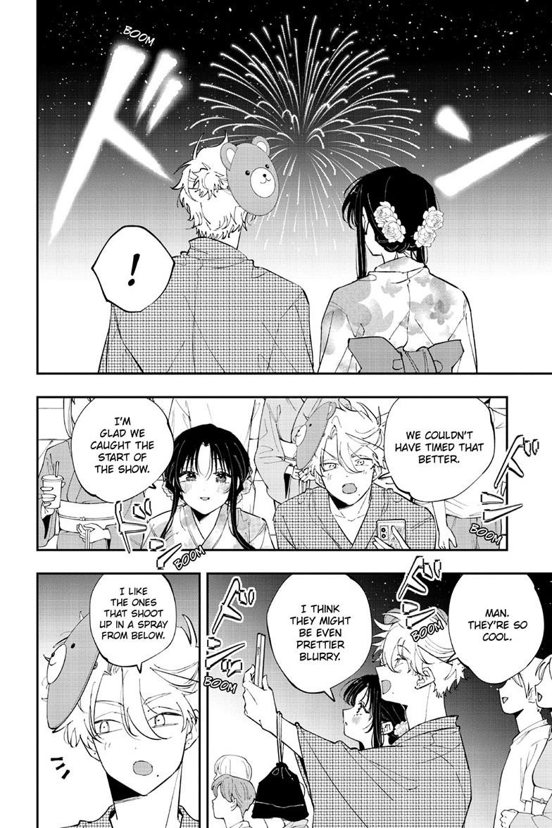 The Mortifying Ordeal of Being Seen Chapter 92 — page 2