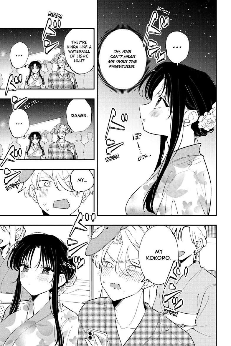 The Mortifying Ordeal of Being Seen Chapter 92 — page 3