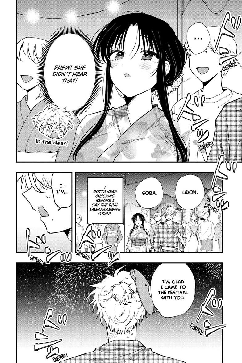 The Mortifying Ordeal of Being Seen Chapter 92 — page 4