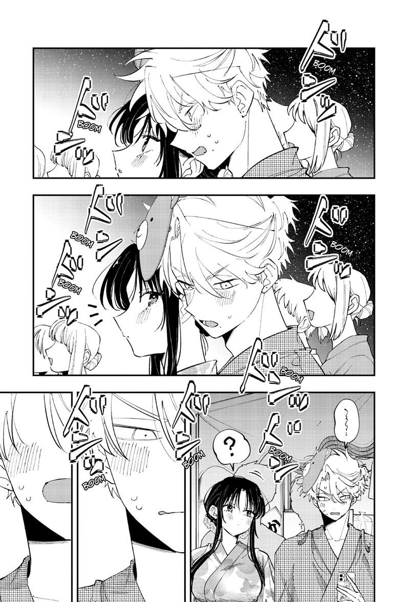The Mortifying Ordeal of Being Seen Chapter 92 — page 5