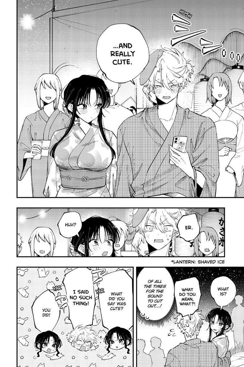 The Mortifying Ordeal of Being Seen Chapter 92 — page 6