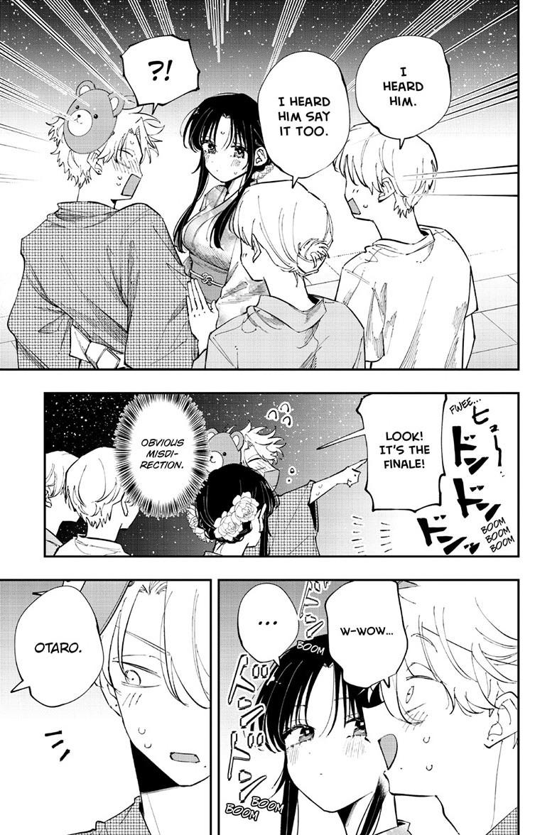 The Mortifying Ordeal of Being Seen Chapter 92 — page 7