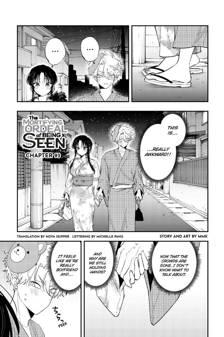 The Mortifying Ordeal of Being Seen Chapter 93 — page 1
