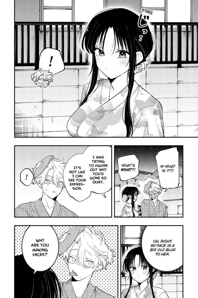 The Mortifying Ordeal of Being Seen Chapter 93 — page 2