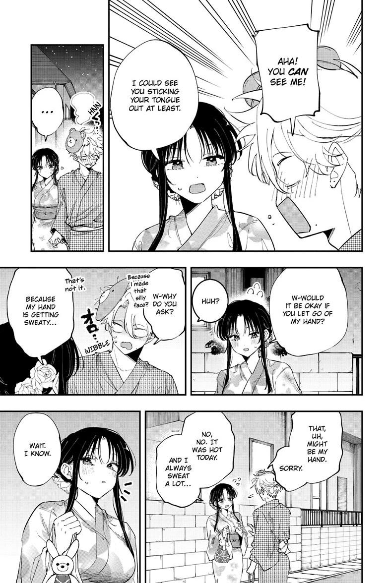 The Mortifying Ordeal of Being Seen Chapter 93 — page 3