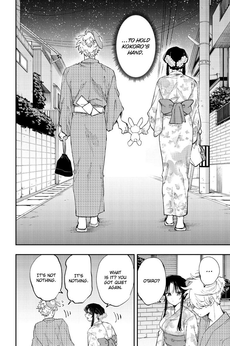 The Mortifying Ordeal of Being Seen Chapter 93 — page 6