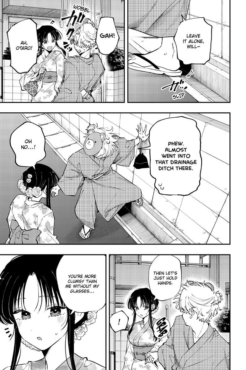 The Mortifying Ordeal of Being Seen Chapter 93 — page 7