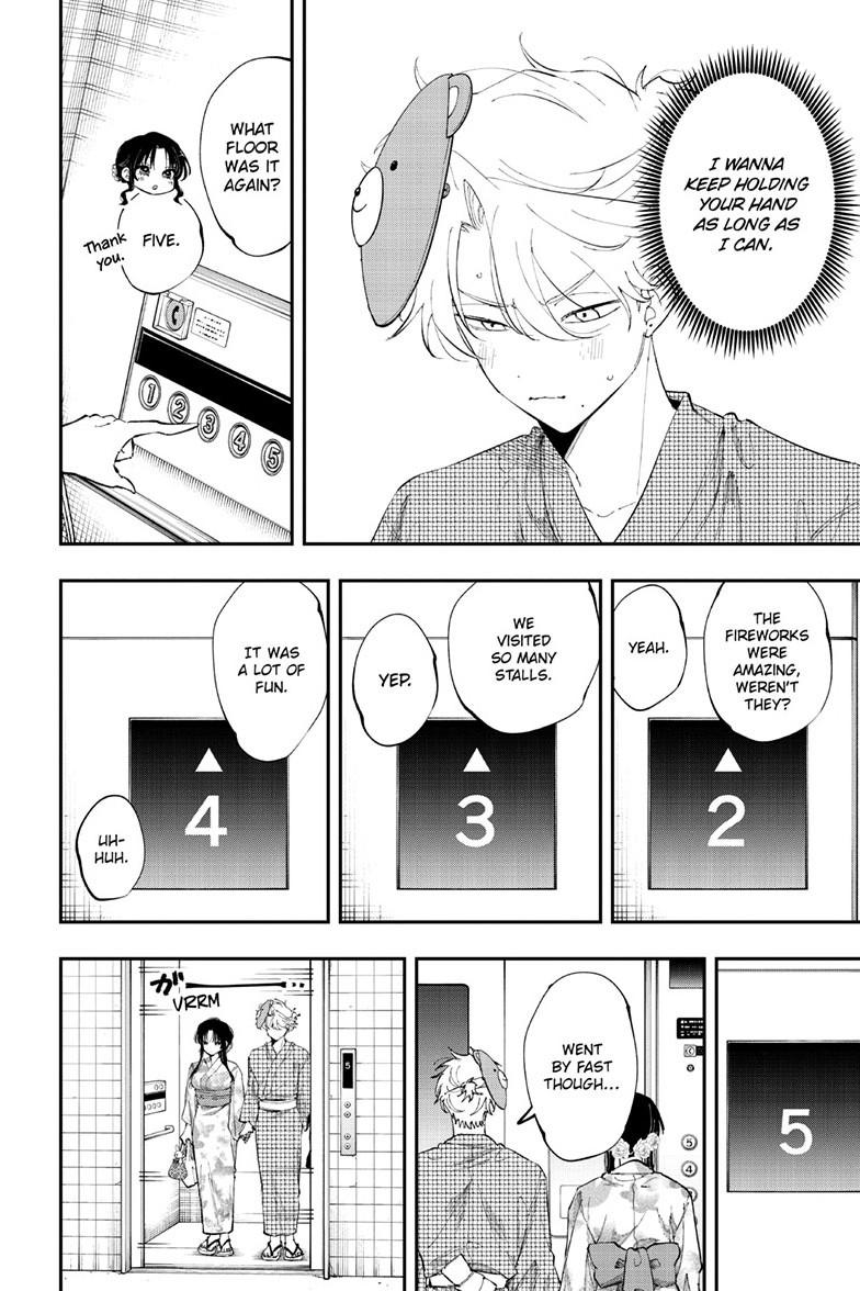 The Mortifying Ordeal of Being Seen Chapter 94 — page 2