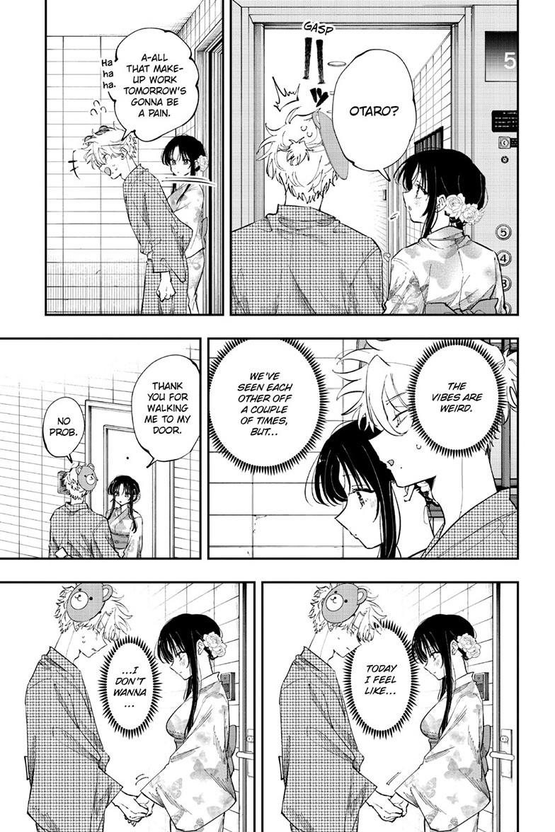The Mortifying Ordeal of Being Seen Chapter 94 — page 3