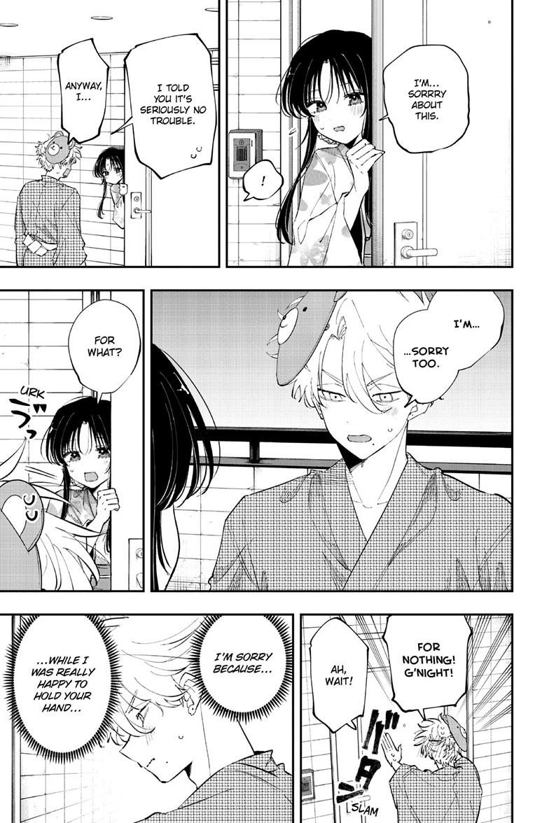 The Mortifying Ordeal of Being Seen Chapter 94 — page 5