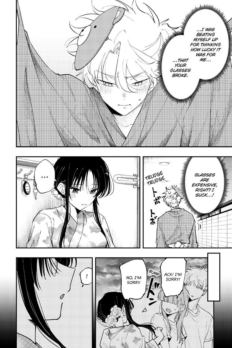 The Mortifying Ordeal of Being Seen Chapter 94 — page 6