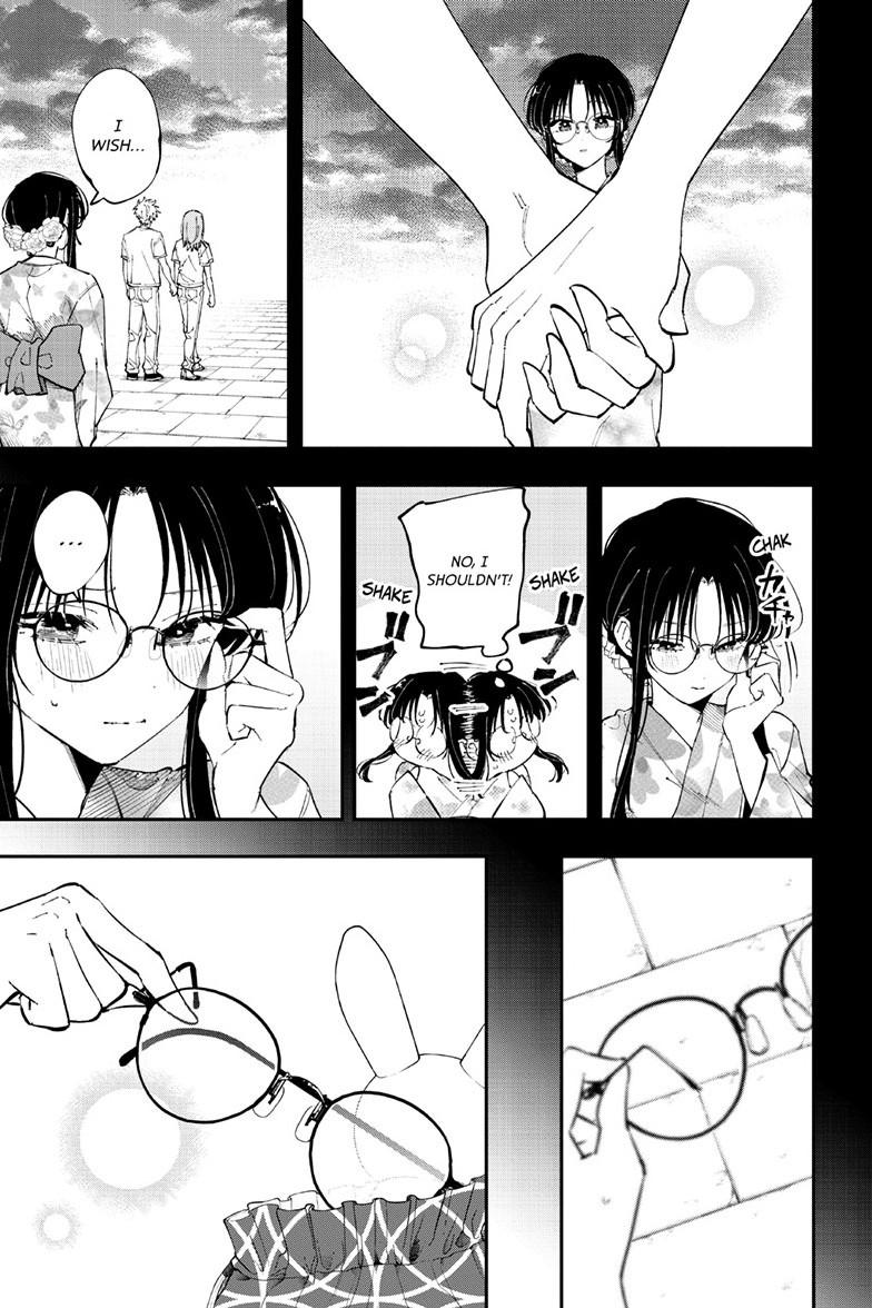 The Mortifying Ordeal of Being Seen Chapter 94 — page 7