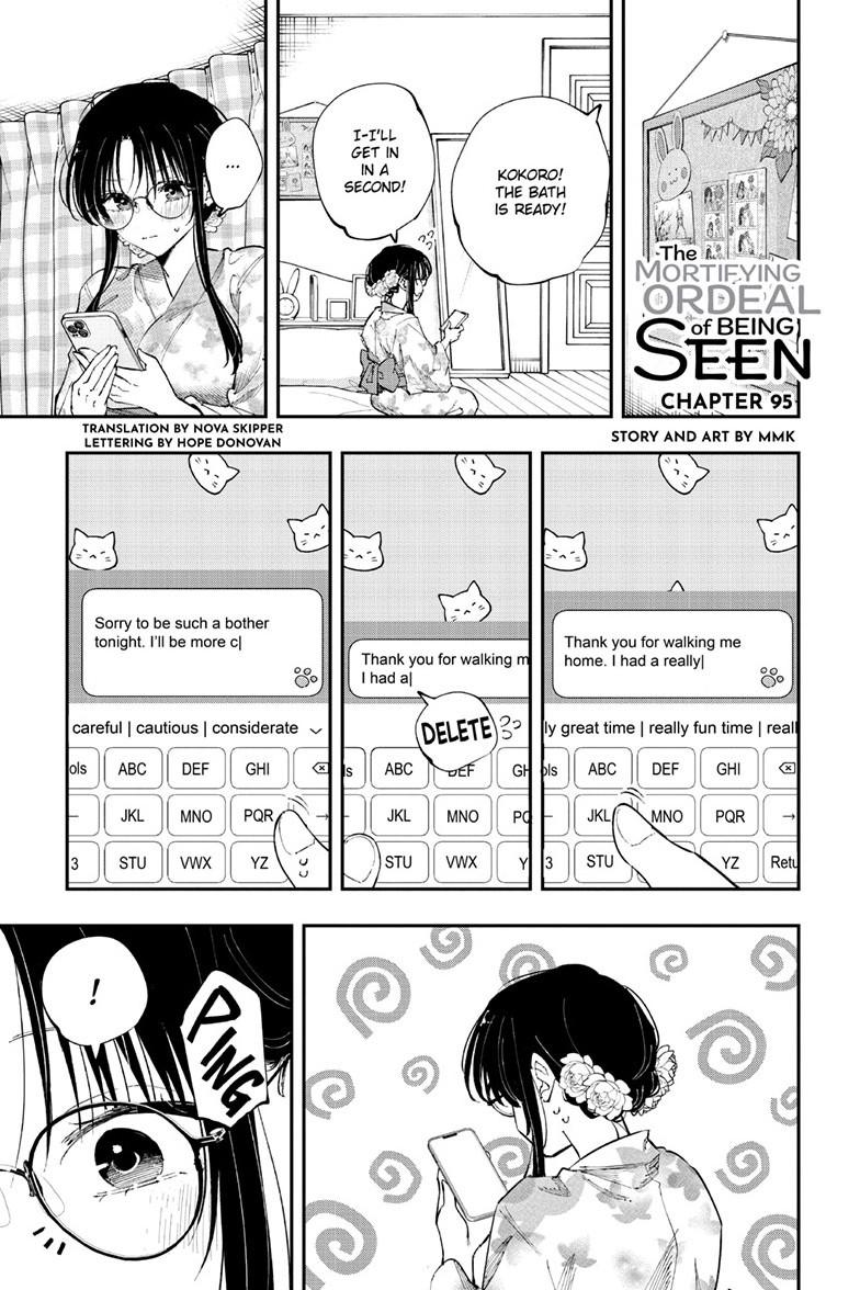 The Mortifying Ordeal of Being Seen Chapter 95 — page 1