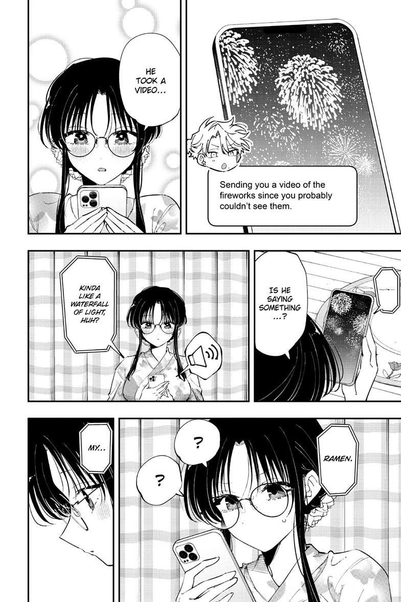 The Mortifying Ordeal of Being Seen Chapter 95 — page 2