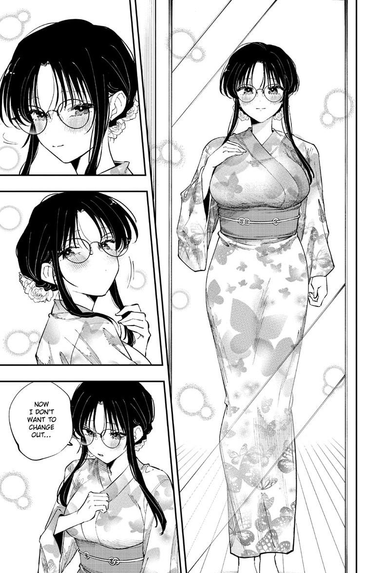 The Mortifying Ordeal of Being Seen Chapter 95 — page 7