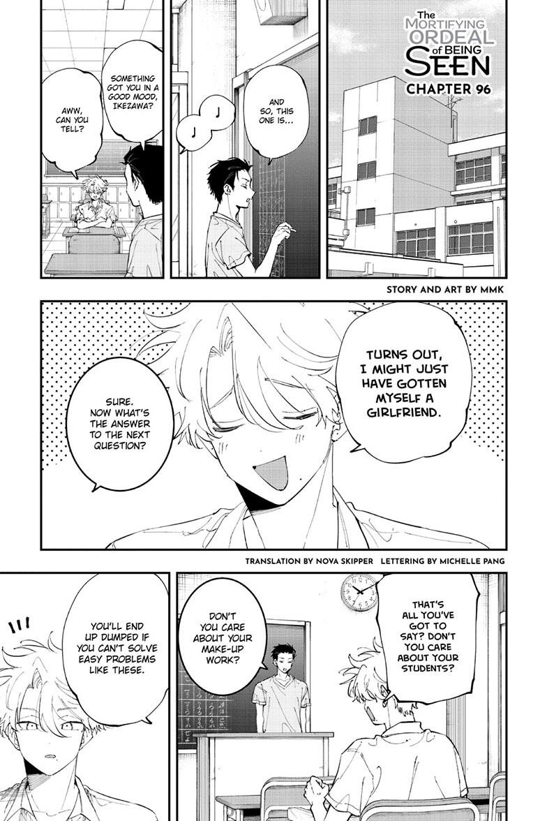 The Mortifying Ordeal of Being Seen Chapter 96 — page 1