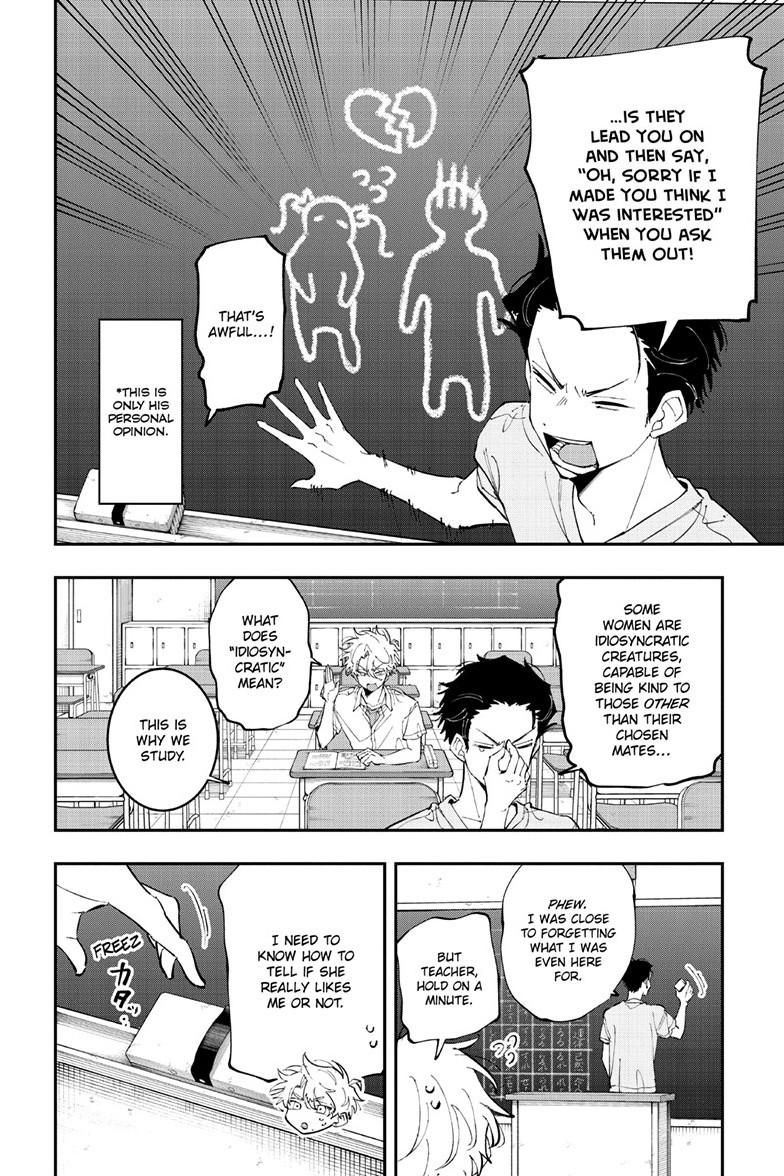 The Mortifying Ordeal of Being Seen Chapter 96 — page 4