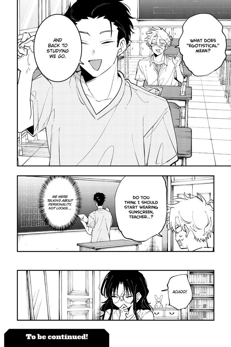 The Mortifying Ordeal of Being Seen Chapter 96 — page 8